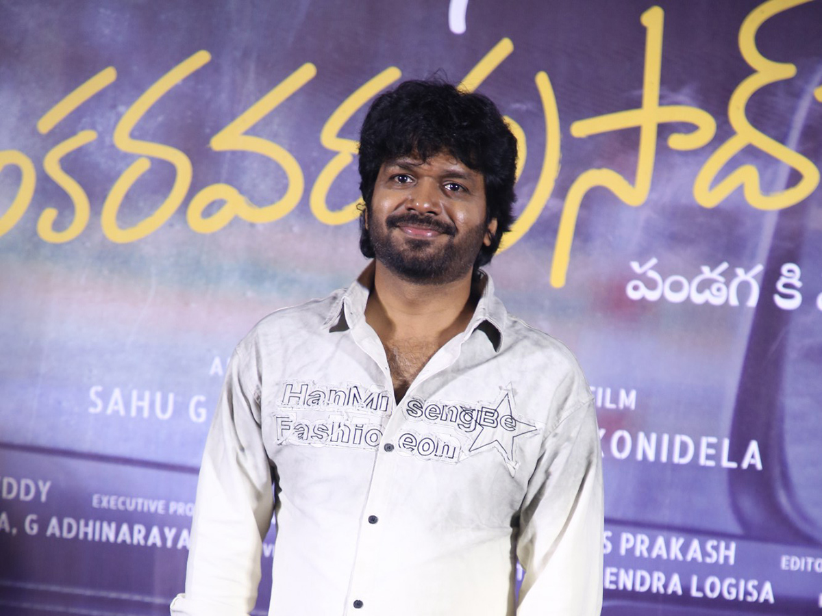 Chiranjeevi's Mana Shankara Varaprasad Garu Glimpse Event Photos17