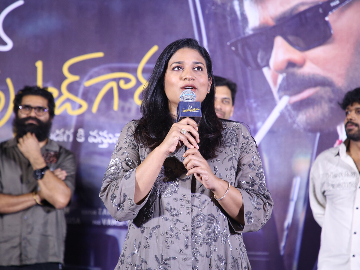 Chiranjeevi's Mana Shankara Varaprasad Garu Glimpse Event Photos2