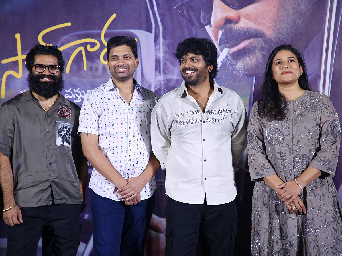 Chiranjeevi's Mana Shankara Varaprasad Garu Glimpse Event Photos3