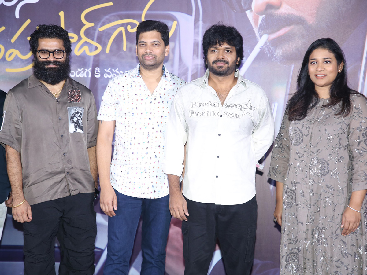 Chiranjeevi's Mana Shankara Varaprasad Garu Glimpse Event Photos6