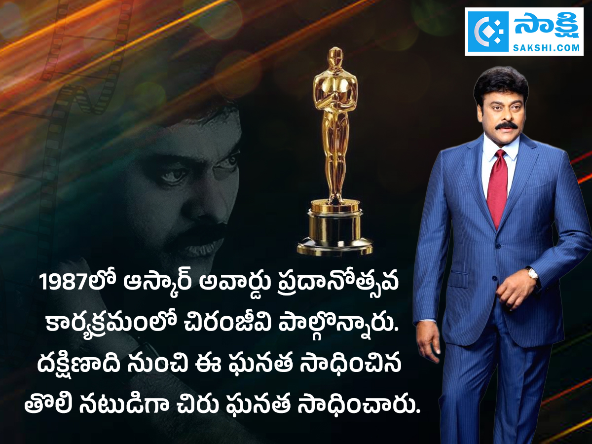 Happy Birthday Megastar Chiranjeevi Special Photos in Sakshi4