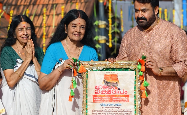 Mohanlal visits Sree Padmanabha Swamy Temple in Thiruvananthapuram Photos5