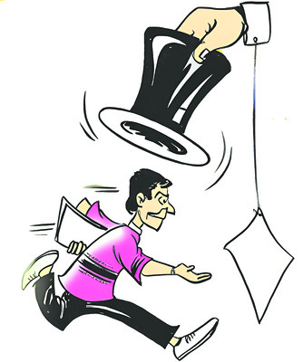 పరీక్షిస్తూ..1