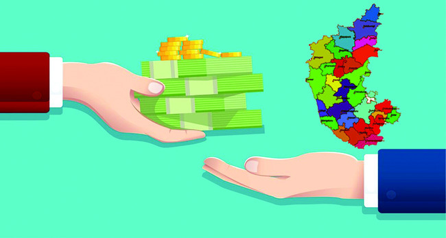 అయ్య బాబోయ్..ఆర్థిక పరిస్థితి!1