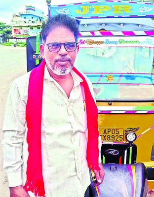 ఆటో డ్రైవర్ల అగచాట్లు2