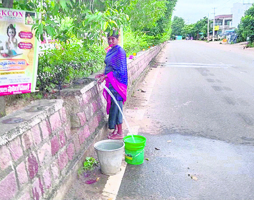 ‘నీరు’గారుతోంది !1