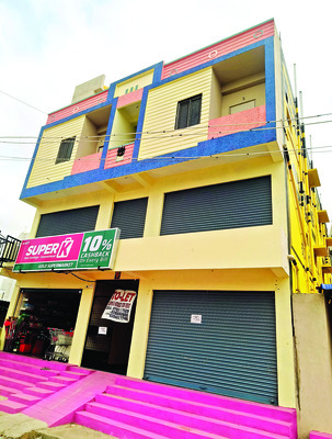 అక్రమాల షాక్ 1