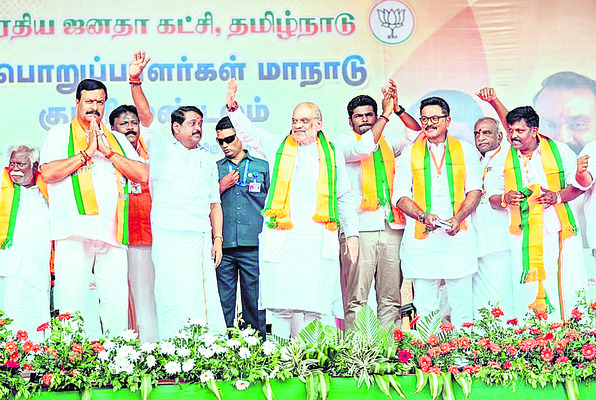 అధికారం మనదే2