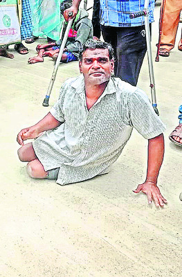 విలపింఛన్‌1