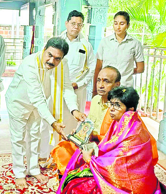 రాయితీ ఎగ్గొట్టేందుకు కుట్ర 1