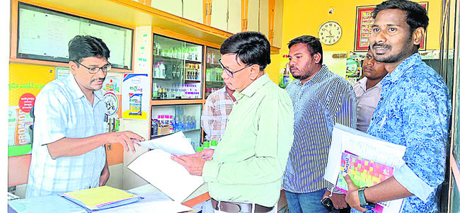 ఆర్ఎంపీల హైడోస్! 2