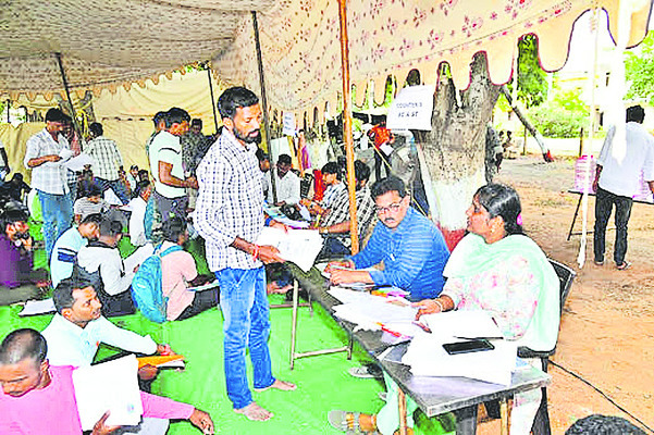 జిల్లా స్థాయి ఉత్తమ ఉపాధ్యాయులకు దరఖాస్తుల ఆహ్వానం 1