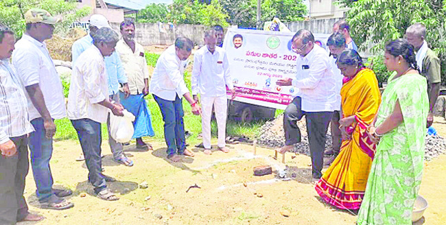 బాధ్యతలు స్వీకరణ
1