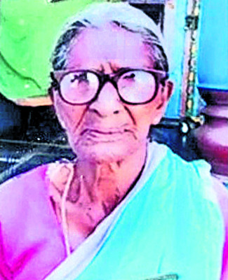శతాధిక వృద్ధురాలు మృతి 1