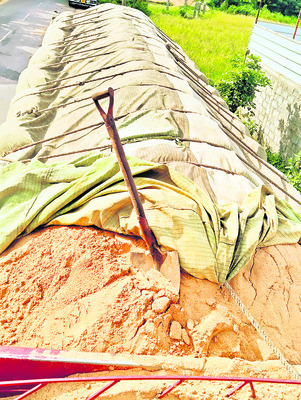 దమ్ముంటే పట్టుకోండి?1