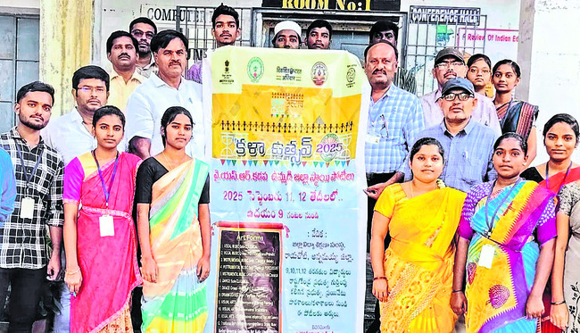 24న షూటింగ్బాల్ జట్ల ఎంపిక 1