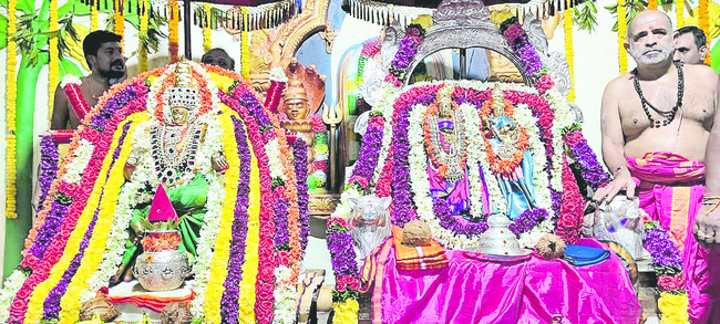వరలక్ష్మీ నమోస్తుతే..1