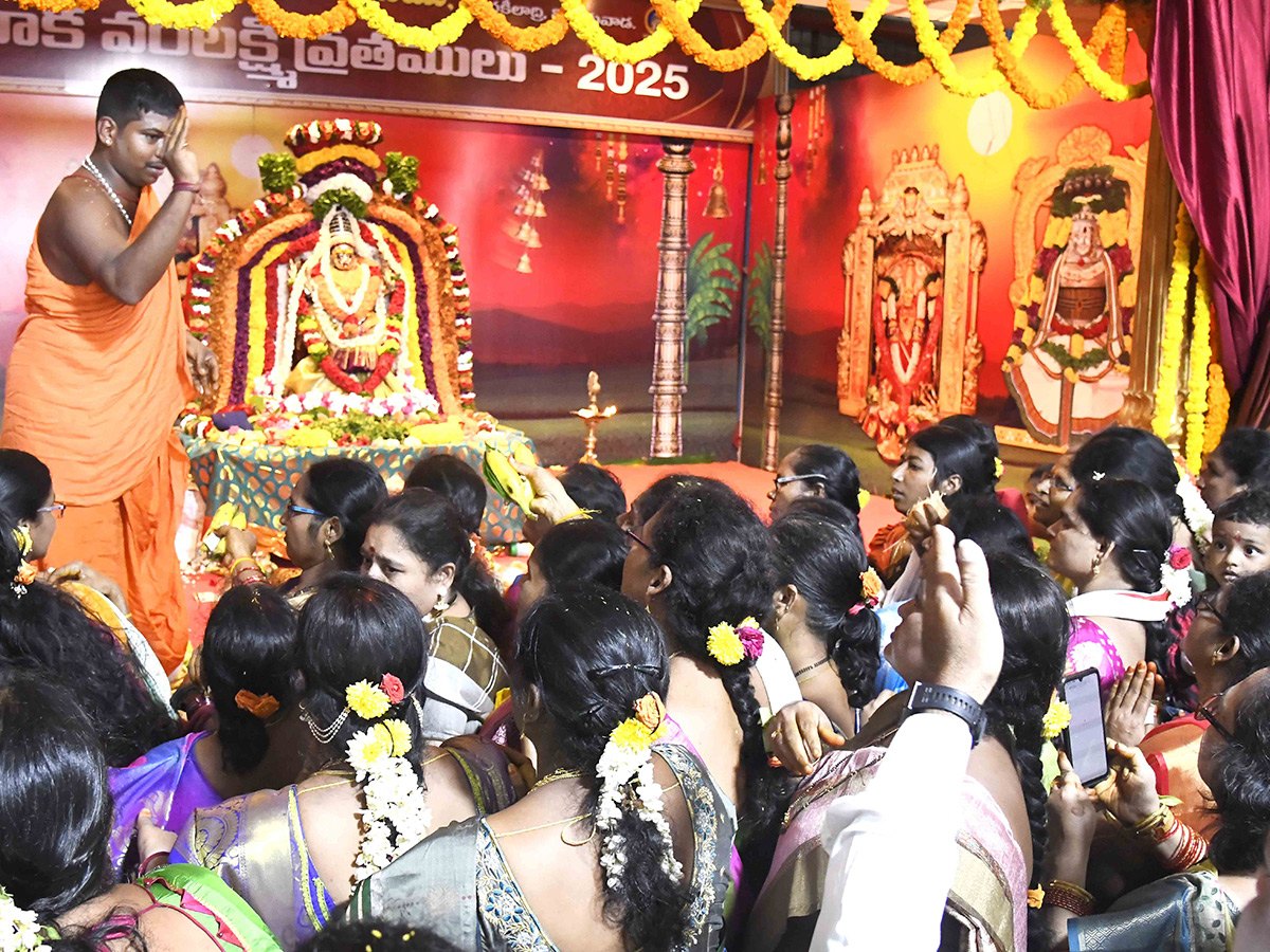 Varalakshmi Vratham on Indrakiladri Vijayawada Photos7