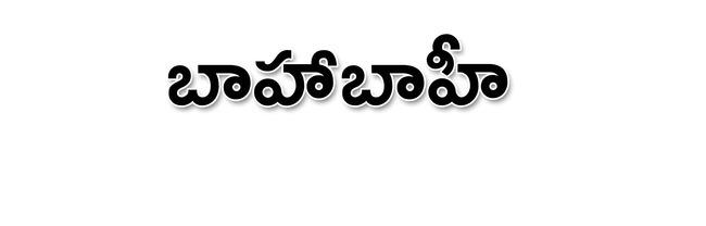 విజయవాడ సిటీ1