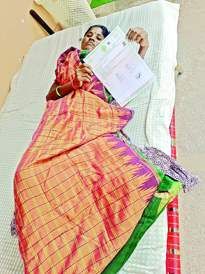 దివ్యాంగులను ఏడిపింఛన్ 2