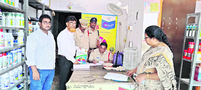 ‘సాగర్’ గేట్లు మూసివేత
1