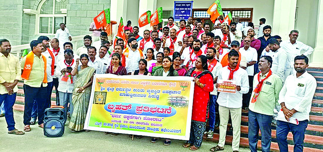 ధర్మస్థల రక్షణకు ధర్మయుద్ధం 1