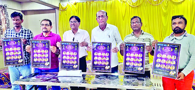 మైక్రో వేధింపులకు మహిళ బలి 1