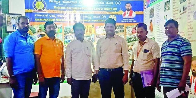 శ్రామిక భవనం నిర్మించండి 1