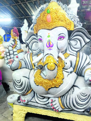 ఇప్పుడు నిషేధమంటే ఎలా? 1
