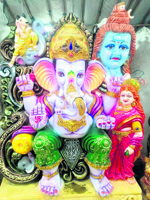 ఇప్పుడు నిషేధమంటే ఎలా? 3