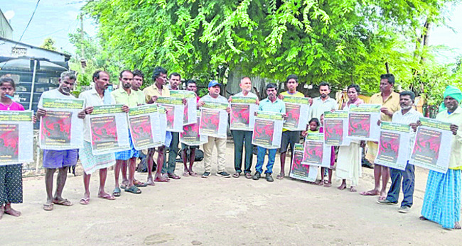 ఆపరేషన్ కగార్ నిలిపివేయాలి 1