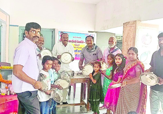 ప్రభుత్వ పాఠశాలల్లోనే ఉత్తమ బోధన 1