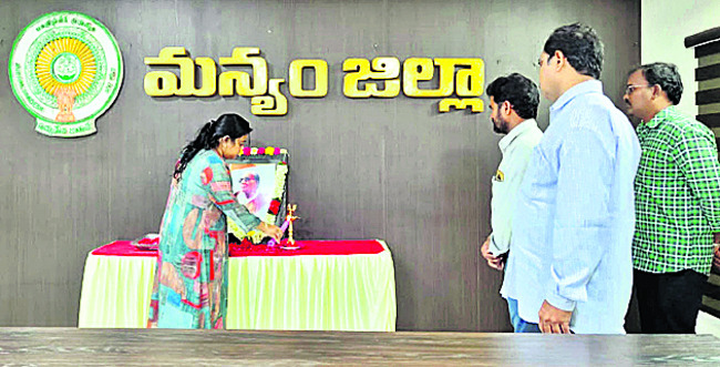 స్ఫూర్తి ప్రదాత.. టంగుటూరి 1
