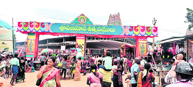 ‘టెన్’కాయ దోపిడీ రూ. కోటిపైనే ! 1