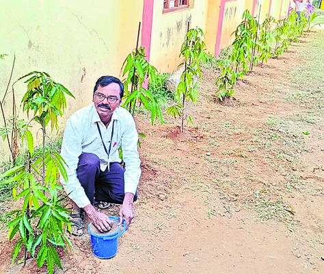 ఎవర్‌గ్రీన్‌ కానుక 1