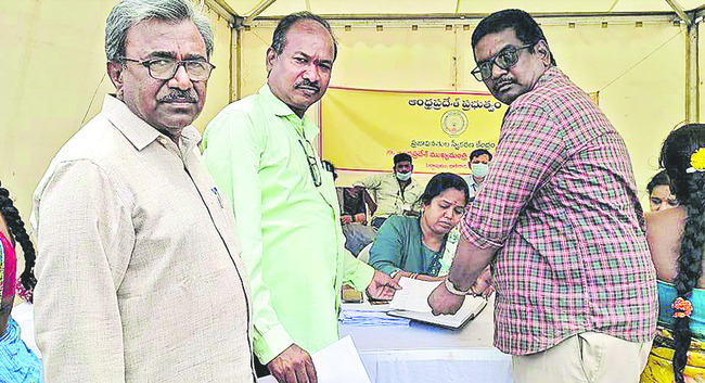 ట్రెజరీ ద్వారా జీతాలు చెల్లించాలి 1