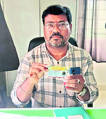 స్ఫూర్తిప్రదాత.. ప్రకాశం పంతులు 1