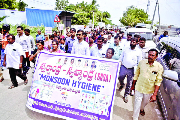 బలవంతంగా ‘కాంప్లెక్స్’ అంటగడితే కఠిన చర్యలు
1