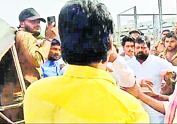 విజయవాడ సిటీ2