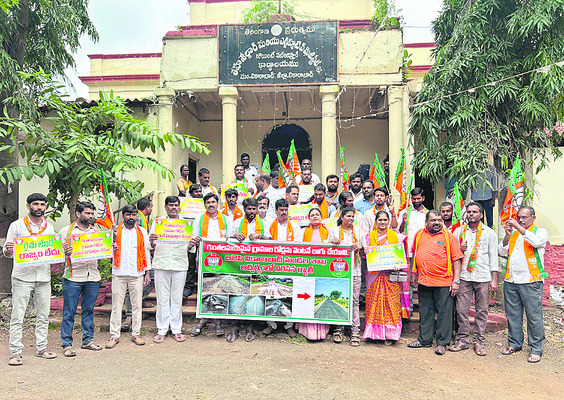 బాధ్యతగా పని చేద్దాం
1