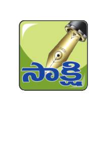 పాఠశాలలో టీడీపీ ఫ్లెక్సీల తొలగింపు 2