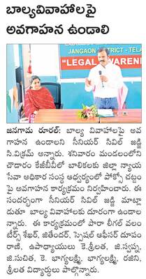 ఆదివారం శ్రీ 24 శ్రీ ఆగస్టు శ్రీ 20253