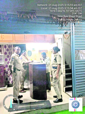 ఆదివారం శ్రీ 24 శ్రీ ఆగస్టు శ్రీ 20253