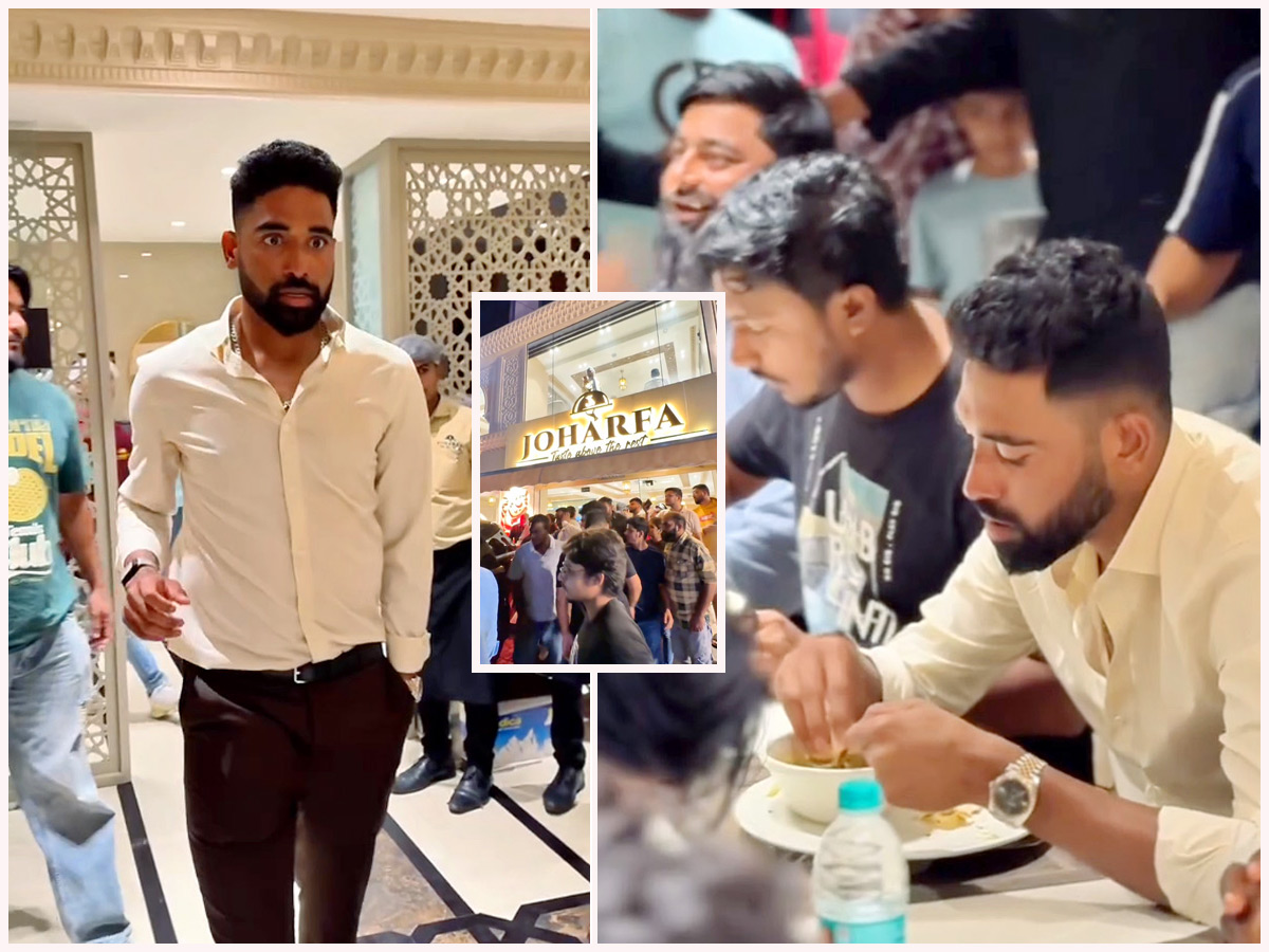 Indian Cricketer Mohammed Siraj Launches Joharfa Restaurant In Hyderabad Photos1