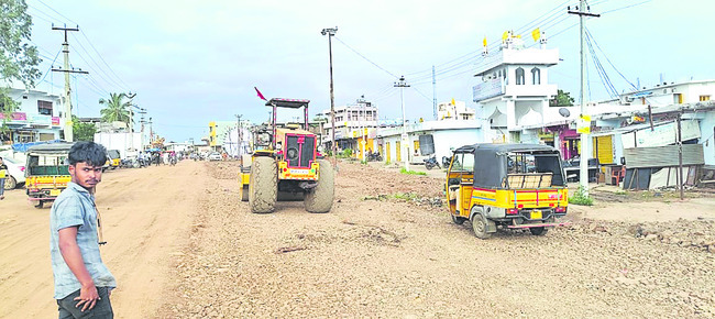 మట్టి.. కొల్లగొట్టి1