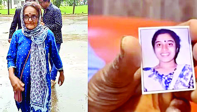 పుర్రె రహస్యం గుట్టురట్టు?2