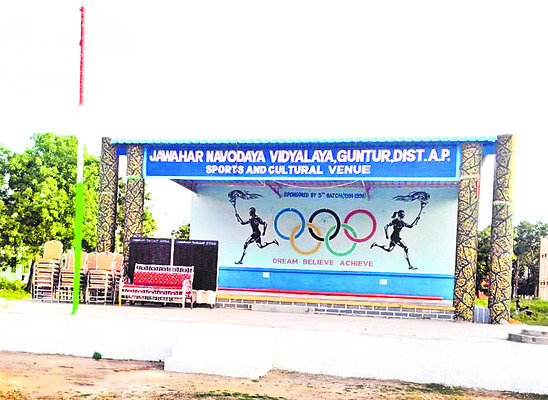 నవోదయలో జాతీయ యోగా పోటీలు1