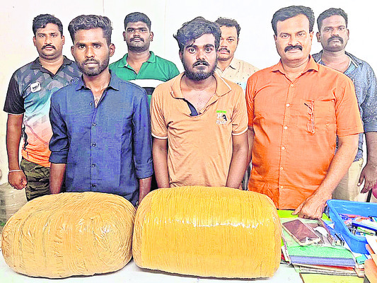 18 కిలోల గంజాయి స్వాధీనం 
1