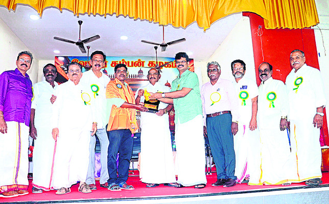 క్లుప్తంగా1