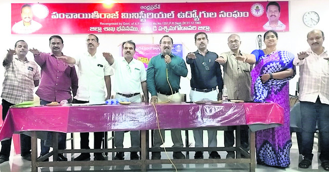 సత్వర న్యాయానికి కృషి 1